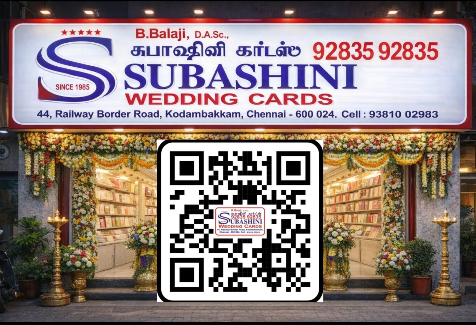 Subashini Enterprises